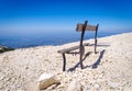 Mont ventoux, France Royalty Free Stock Photo